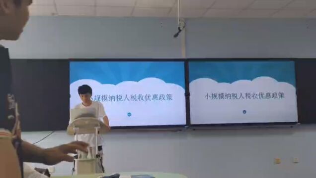 小组学习分享