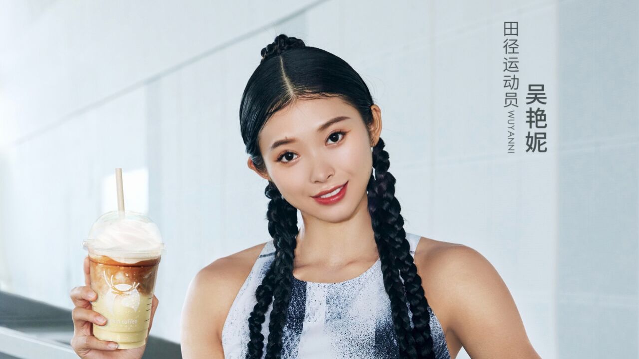 四川美女火出圈!吴艳妮官宣代言:宣传科技产品 签咖啡汽车品牌