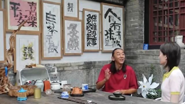 山东烟台:古民居变身民宿,寻觅藏在城市喧嚣中的一份浪漫