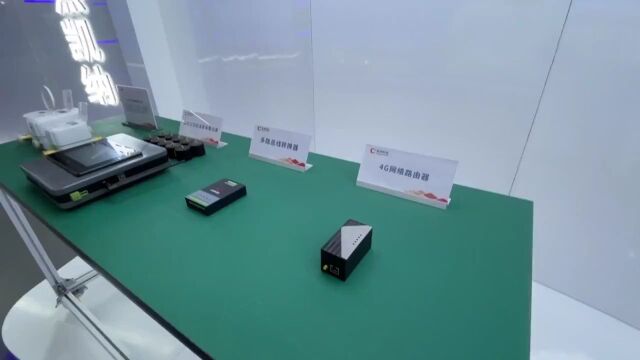 龙江科技创新进行时|科技成果转化“落地生金”