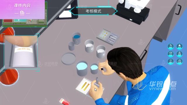 动物养殖VR虚拟仿真系统是一种新的教学手段,让学员身临其境掌握畜牧技巧