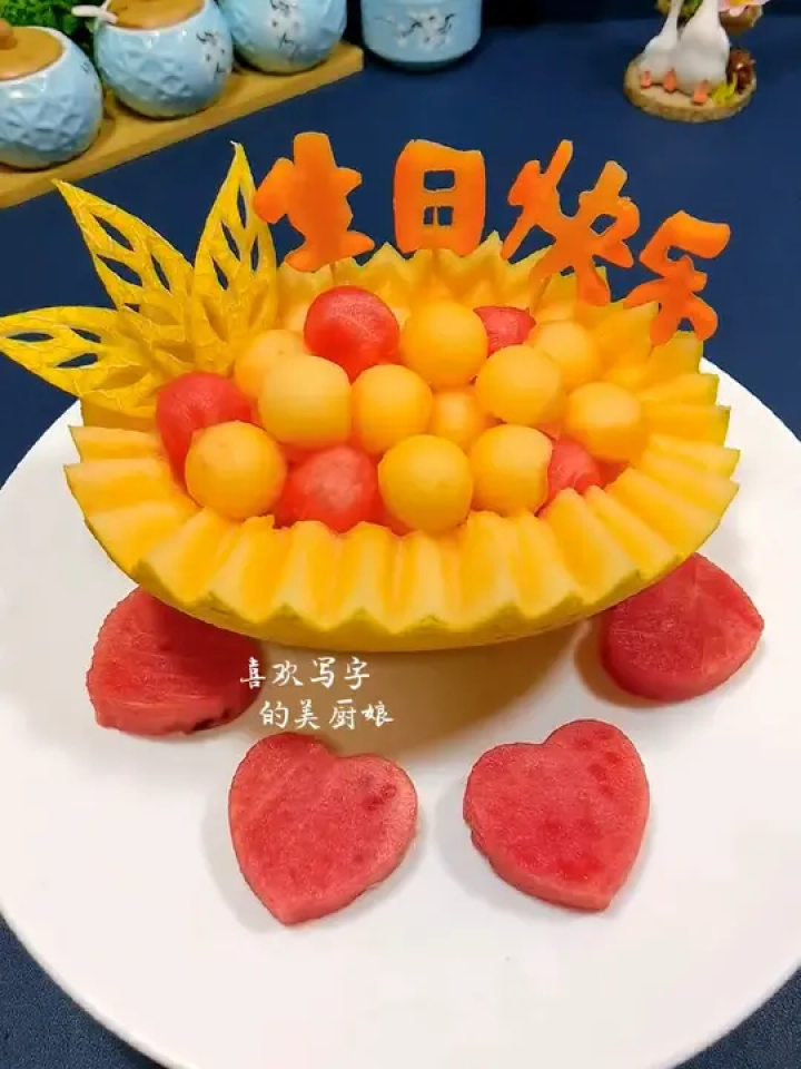 家人过生日做个这样的果盘,简单又实惠,还满满的仪式感#创意果盘