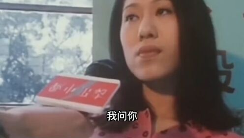 1995年,深圳六魔女公审枪决真实影像,2万多人现场围观#历史影像