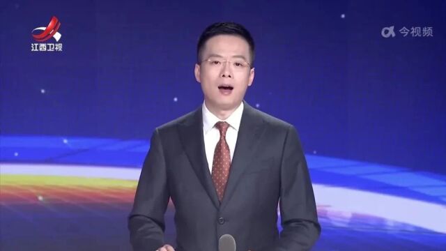 2023上海合作组织传统医学论坛开幕