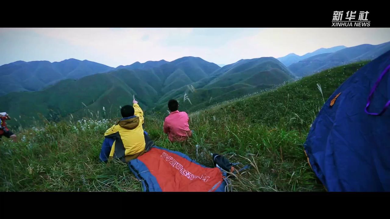 微纪录片丨出山_高清1080P在线观看平台_腾讯视频