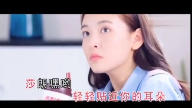 新乐尘符《123我爱你》怀旧经典