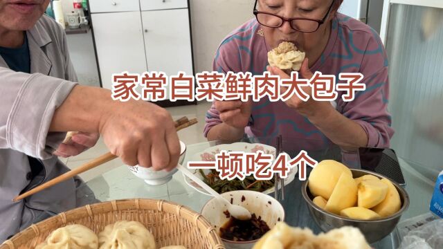 家常白菜大肉包,一包18个褶!