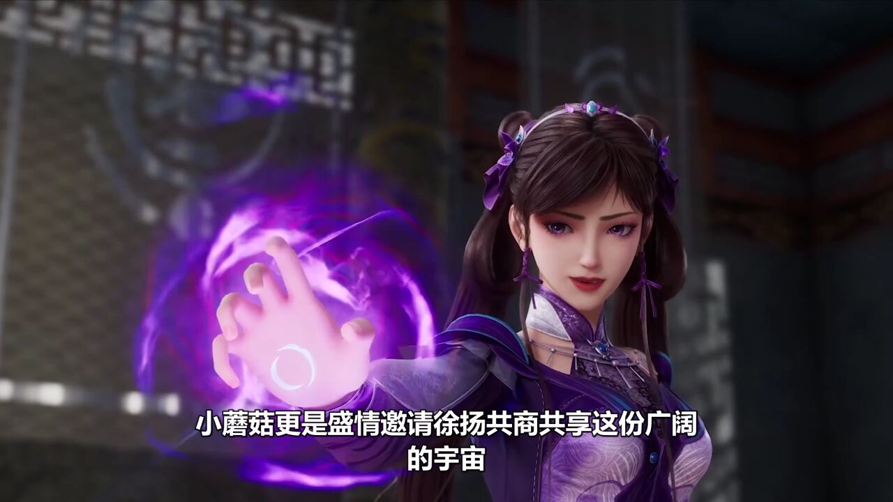 炼气十万年:徐阳的真实身份揭秘,原来他是掌控万界的创世神