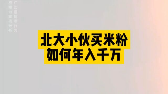 做生意营销手段有哪些,如何经商做生意技巧