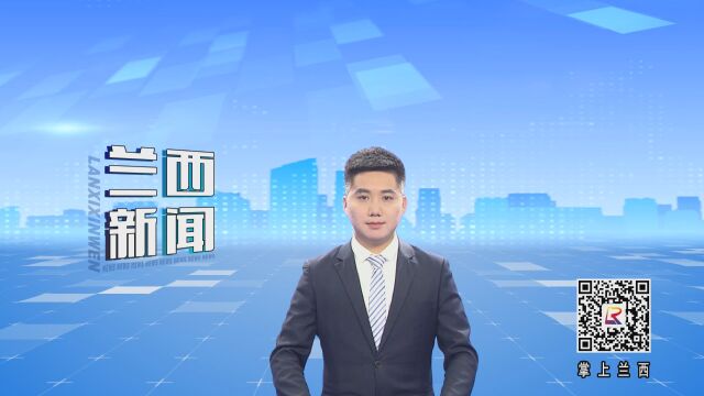 丁然到我县宣讲调研并走访脱贫户