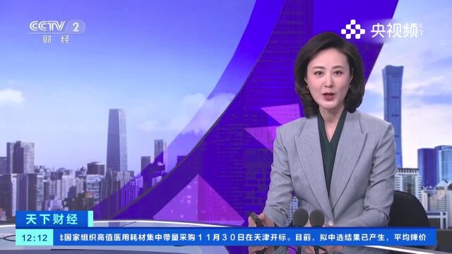 北京:推进老旧小区改造