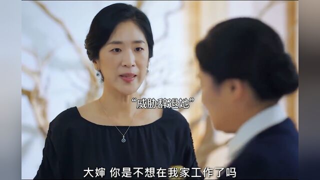 一个女儿奴,一个儿子奴!女儿劝烟儿子劝酒,冤家秒变亲家!