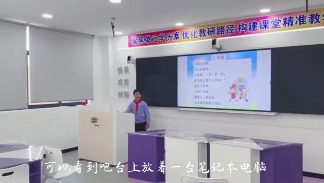 录播教室 四7 缪姚