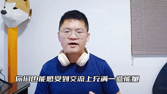 本周摩羯座运势,交流都有麻烦,不过不用担心