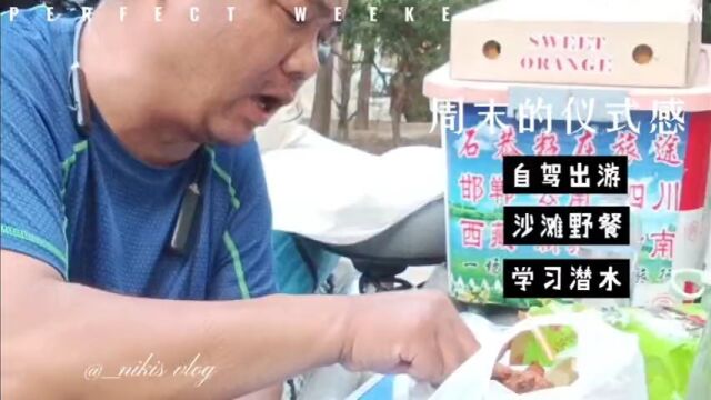 石公子穷游到太原!今天开销花超了!为啥人家穷游一天才花几块钱