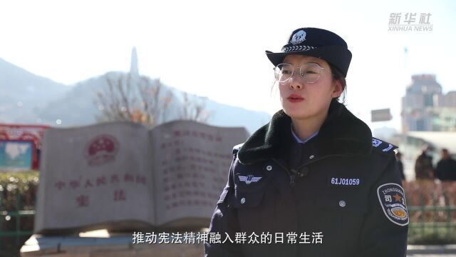 陕西延安:传递法治声音 弘扬宪法精神