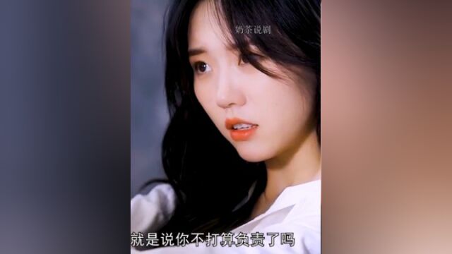 我的美女老师上门家访,结果直接成就了一段爱情.