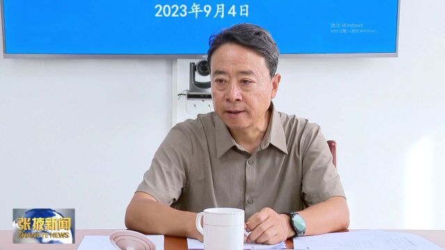 【视频】卢小亨在调研全市教育工作时强调 始终秉持“得益于教育 还情于教育”理念情怀 努力办好人民满意的教育