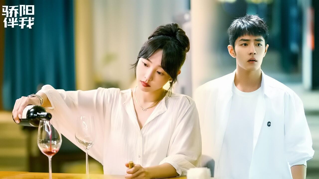 《骄阳伴我》盛阳暗恋简冰,误会中情愫暗生