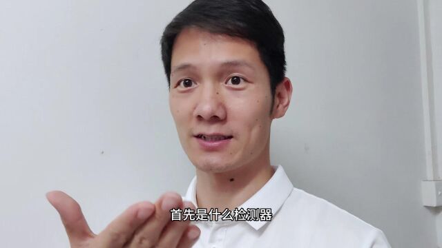 气相色谱的气源选择有什么细节呢?