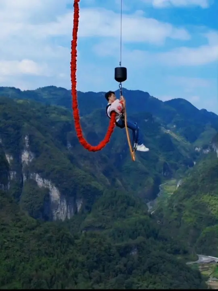 矮寨蹦极 #矮寨奇观相约湖南 #蹦极