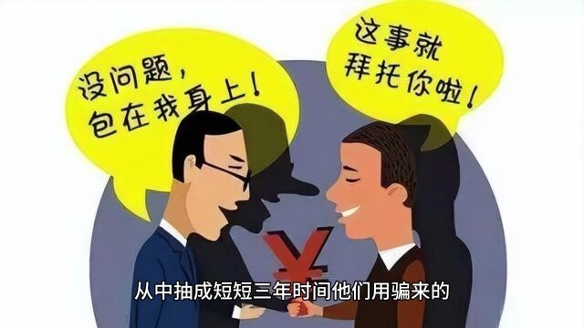 16家公司上班