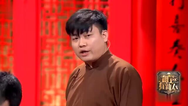 相声《成语新篇》:李寅飞装文化人讲成语,观众笑得合不拢嘴