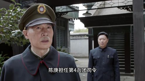 蒋介石最后一次回到黄埔军校，想起从大门走出去的人，心情很复杂