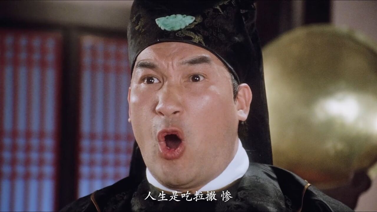 吃完饭要拉,拉完还要撒,撒完又想吃,人生就是吃拉撒