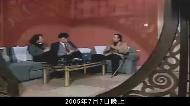 江西最牛黑老大陈辉民,手段残忍为祸江西15年