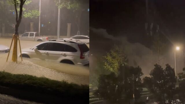 福州6小时降雨量破历史记录:暴雨滂沱积水及腰 局地现山体滑坡洪流倾泻