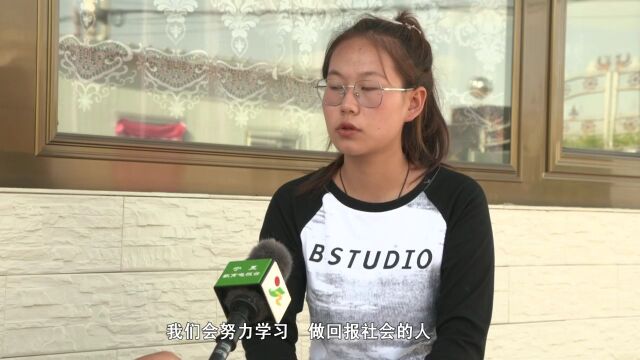 教育时空 | 生源地助学贷款 助力学子圆梦大学