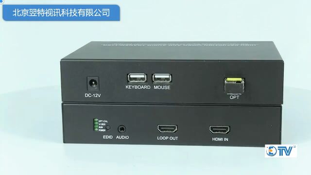 3G 非压缩HDMI KVM光端机