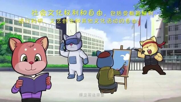 【反诈宣传】这种短信,直接删!