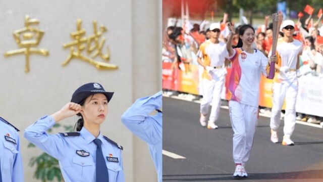 为救同学身中8刀,“挡刀女孩”崔译文担任亚运火炬手:也是一位人民警察