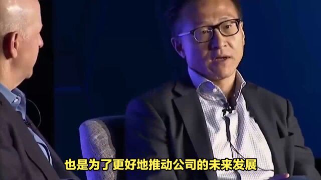 蔡崇信接任阿里董事长,吴泳铭担任CEO