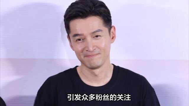 胡歌谈母亲去世“悲伤哽咽”,显露内心深处的脆弱