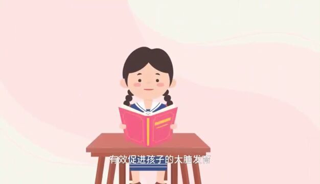 如何选择托育机构(青海篇)