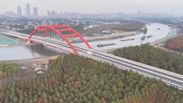 喜讯!外青松公路、新胜路跨吴淞江大桥双双通车