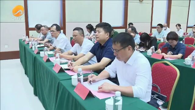 泉州市组织工作会议召开:学深悟透习近平总书记关于党的建设的重要思想 奋力开创新时代新征程泉州组织工作新局面