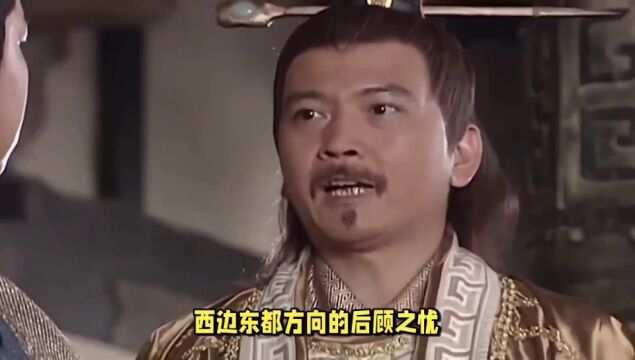 李密与宇文化及的斗争:一段历史的转折点