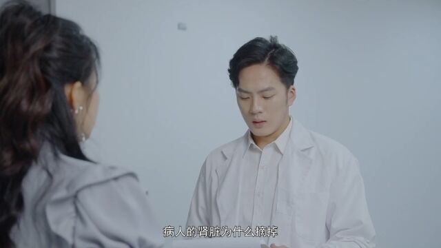 你是我的牵挂啊,所以怎么忍心呢