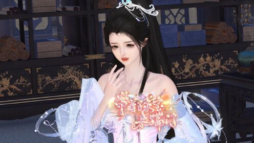 第218集：勤王给绾绾的纳妾信居然是真的？！_高清1080P在线观看平台_腾讯视频