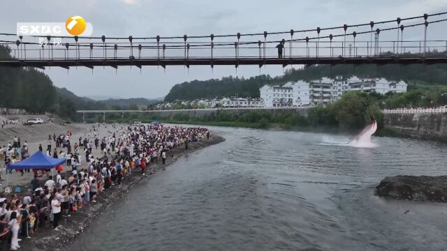 陕西广播电视台 田园西河 亲水之旅 安康市平利县首届沙滩狂欢节隆重举行 2023.9.3日