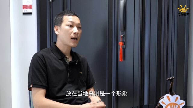 金凯德开化经销商徐旗军:要做就做最牛的!