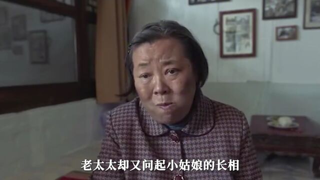 令无数人脊背发凉的催泪微电影,肖思远真实故事致敬戌边英雄!