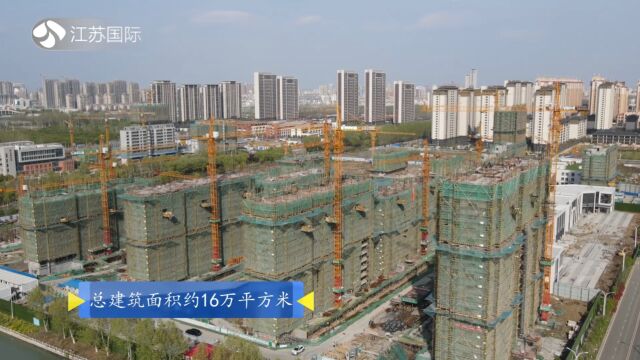 《江苏风采录》栏目组走进四川省第十五建筑有限公司承建沭阳南湖碧桂园天誉一标项目