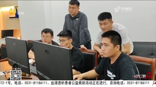 加了一个QQ号,男子被骗135万,警方顺藤摸瓜打掉电诈黑灰产业链