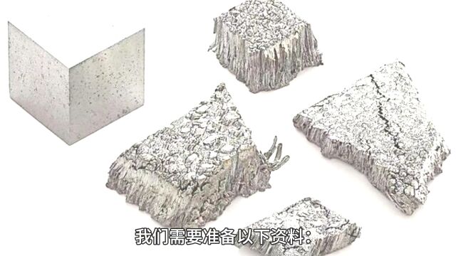 尼日利亚钨矿石进口报关及清关手续跟操作流程「报关指南」