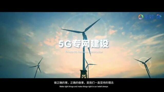 亚信科技、广东联通荣获全球电信业顶级大奖GLOTEL Awards